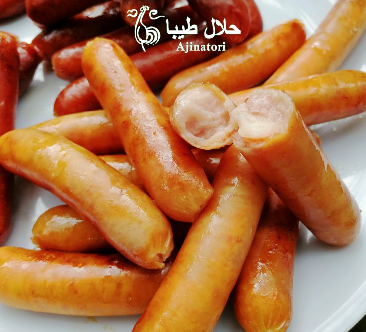 Halal Chicken Sausages 200g