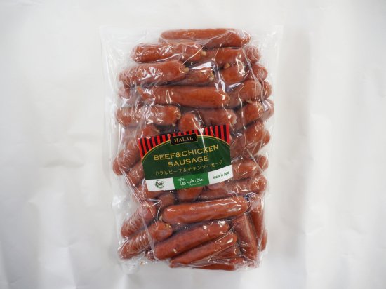 Halal Beef & Chicken Sausage 1kg